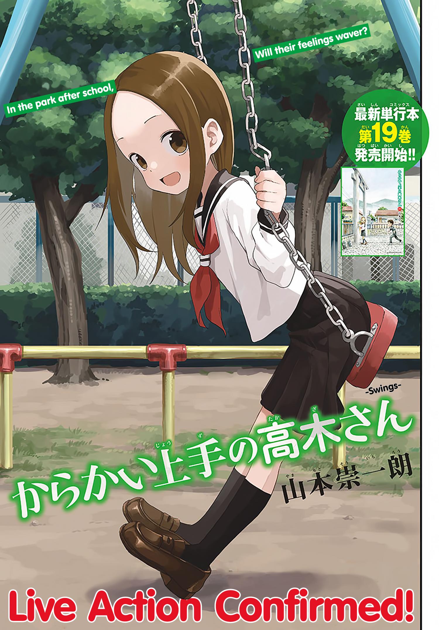 Karakai Jouzu no Takagi-san - episode 195 - 0