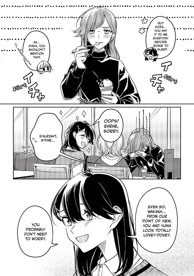 Kekkyoku Sonna Kimi Ga Suki Ch.1 Page 12 - Mangago