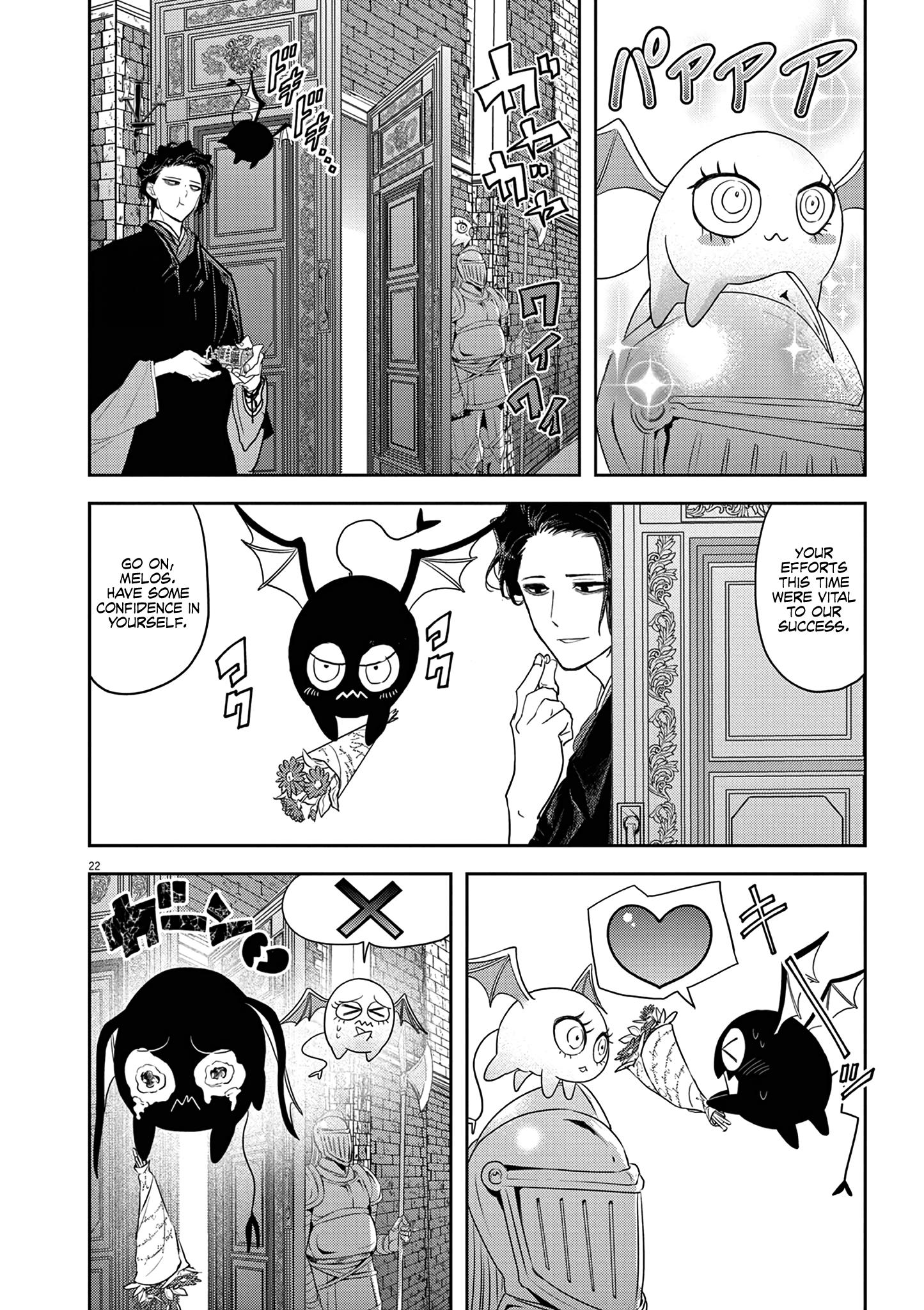 Kigurumi Guardians - episode 31 - 20