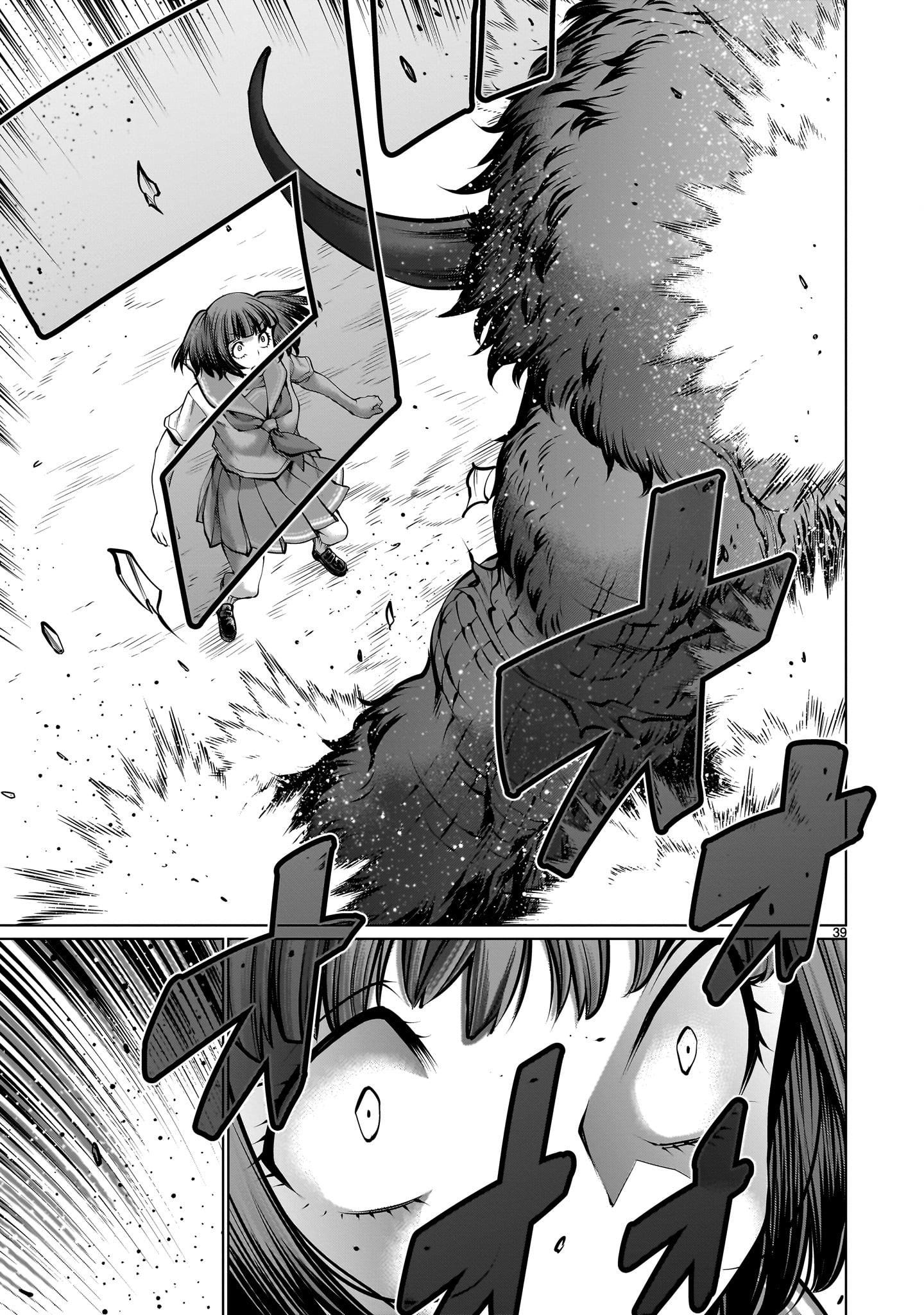 Killing Bites Vol.22 Ch.108 Page 36 - Mangago