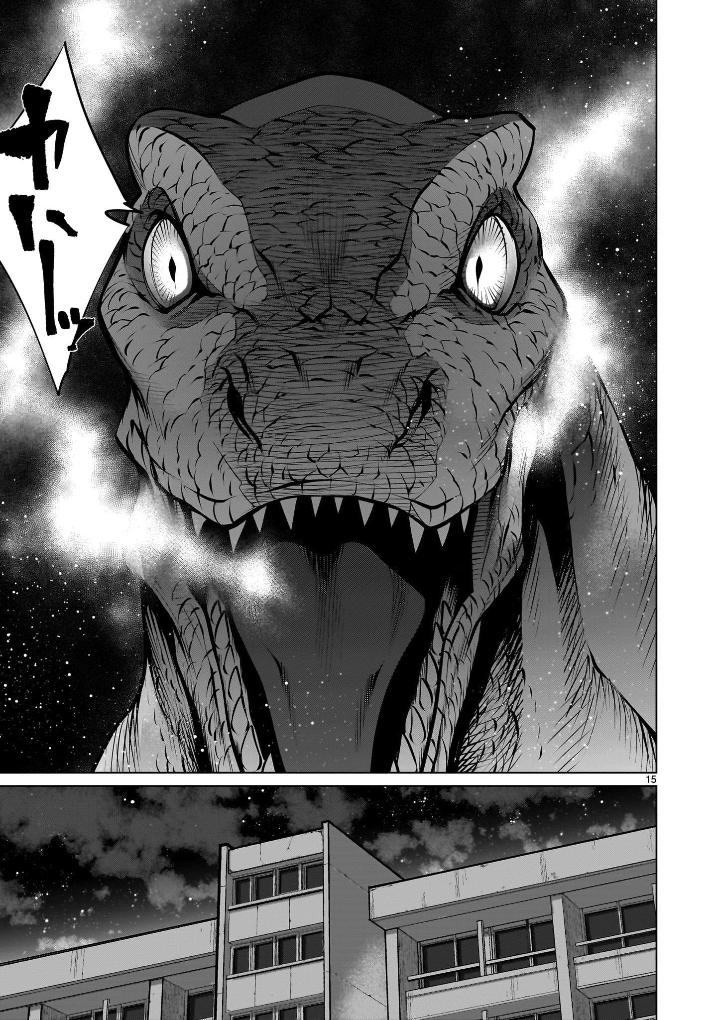 Killing Bites Manga Chapter 115