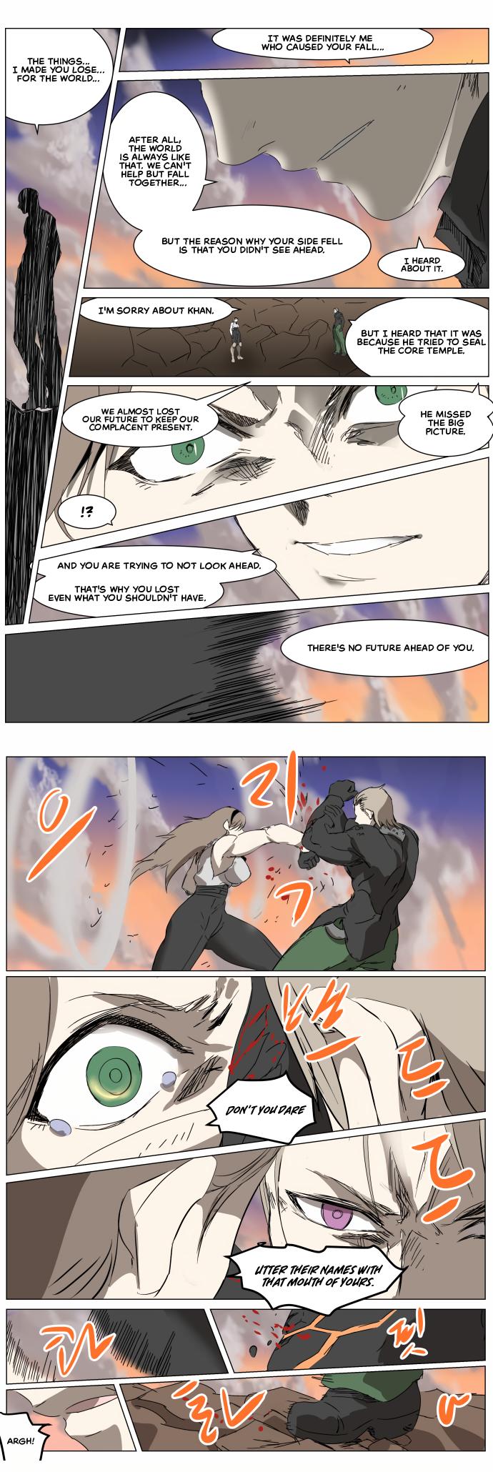 Knight Run Manhwa - episode 264 - 8