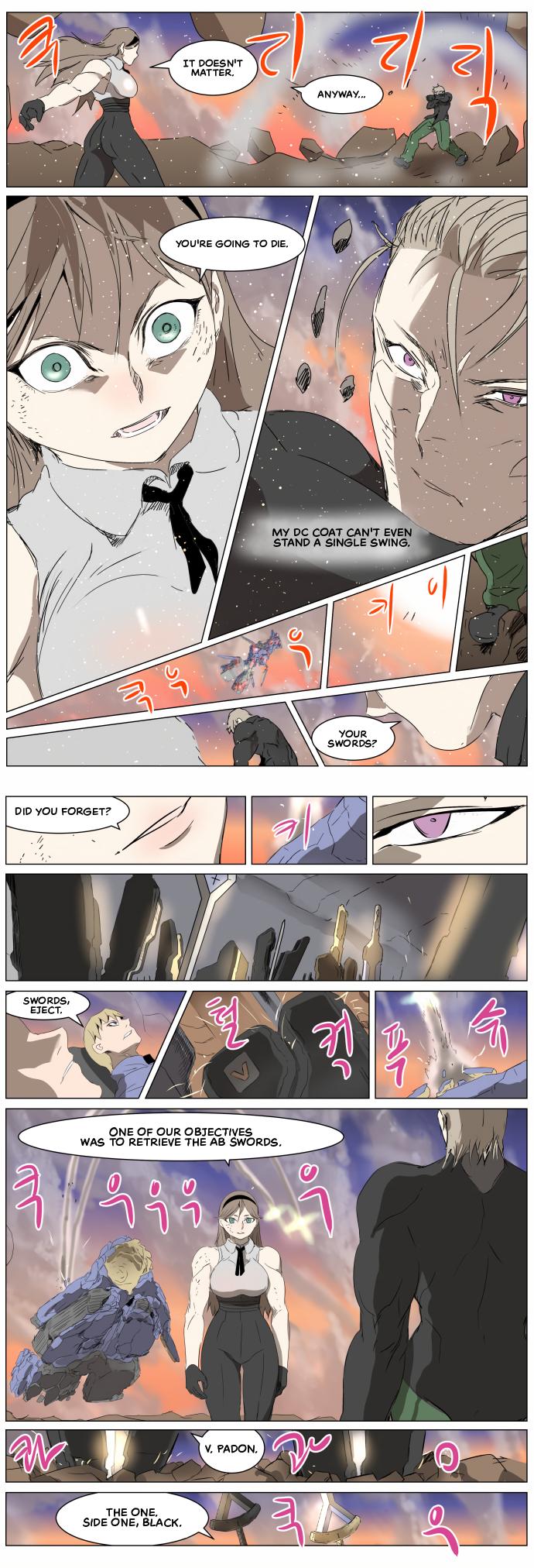 Knight Run Manhwa - episode 264 - 9