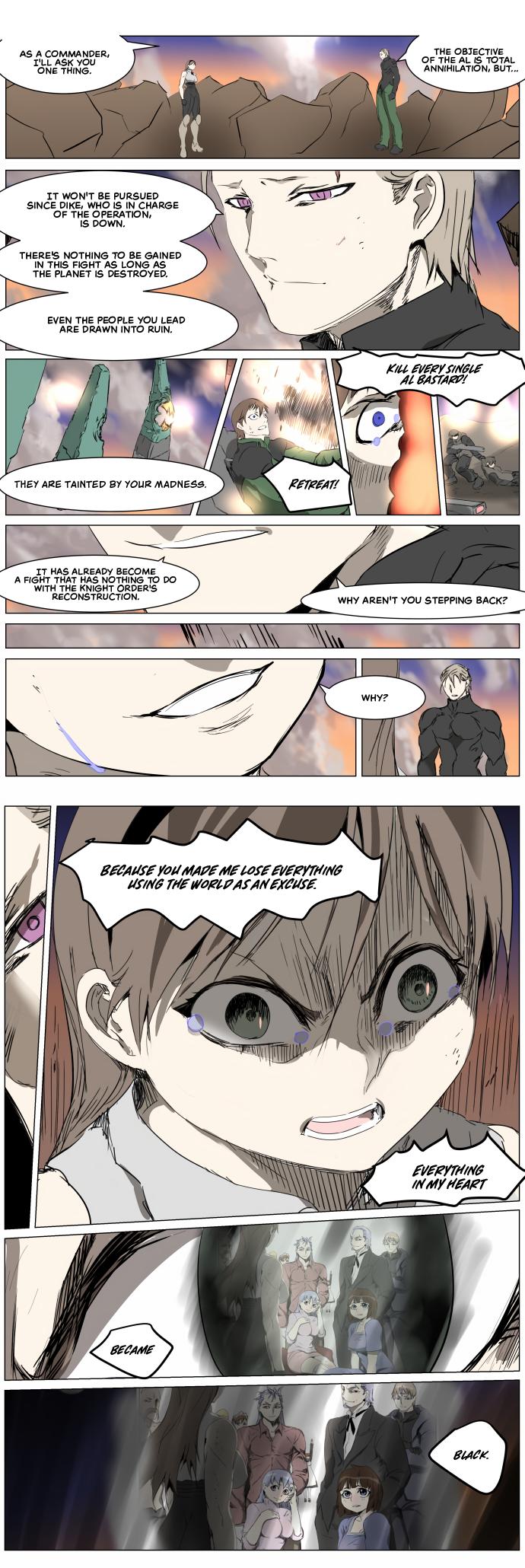 Knight Run Manhwa - episode 264 - 6