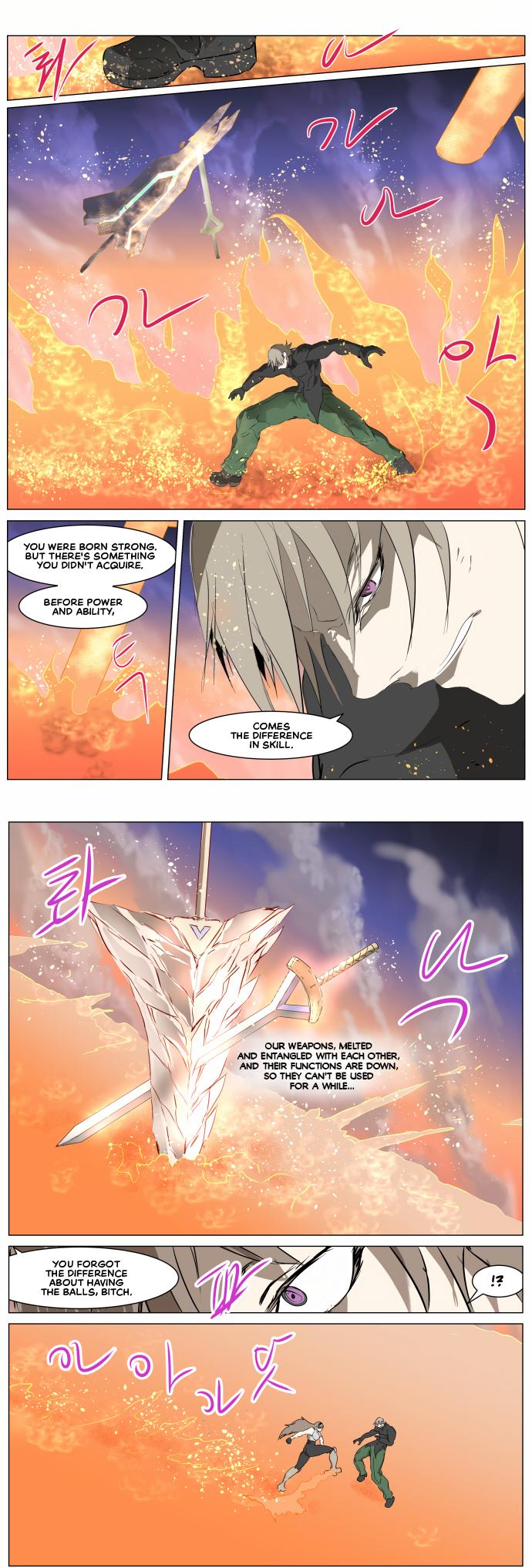 Knight Run Manhwa - episode 265 - 9