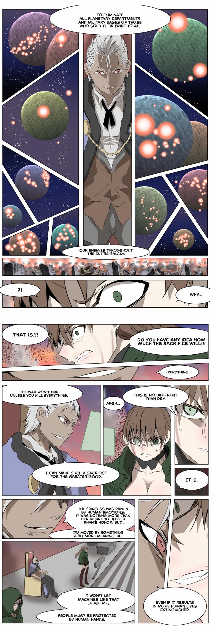 Knight Run Manhwa - episode 267 - 13