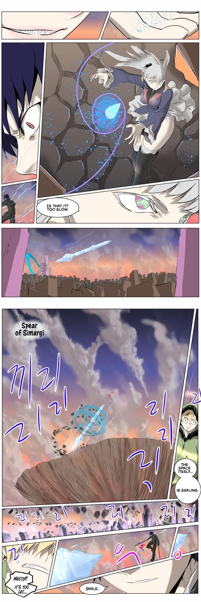 Knight Run Manhwa - episode 268 - 9