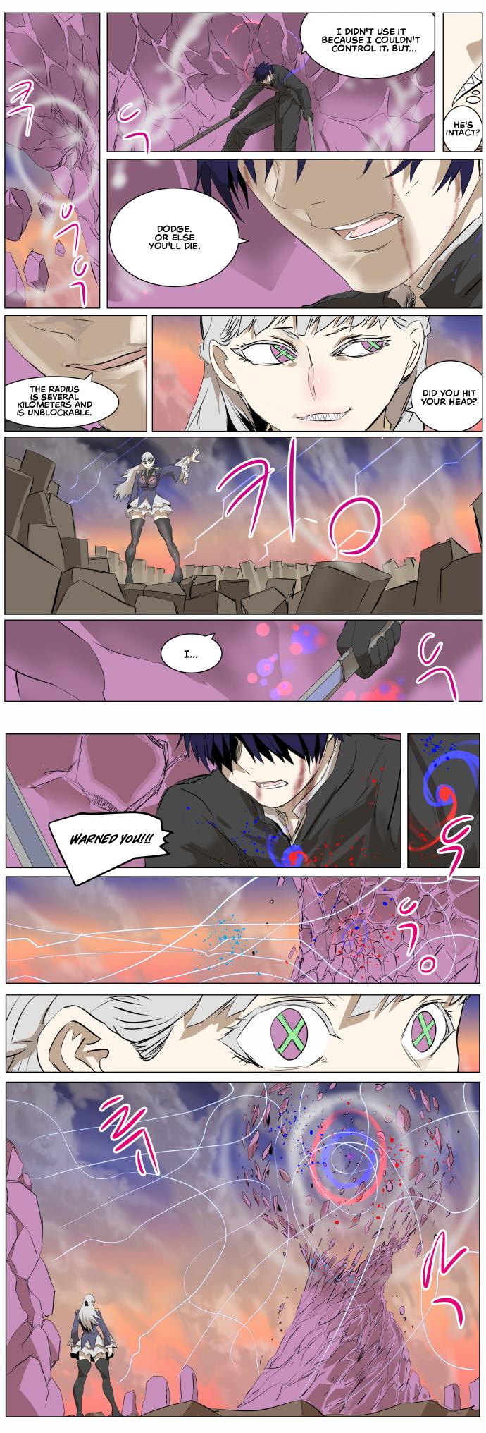 Knight Run Manhwa - episode 268 - 7