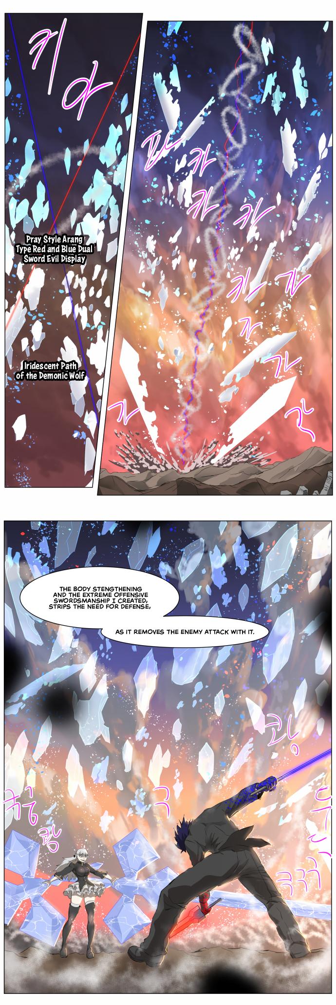 Knight Run Manhwa - episode 268 - 19