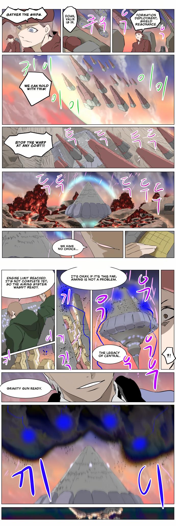 Knight Run Manhwa - episode 269 - 3