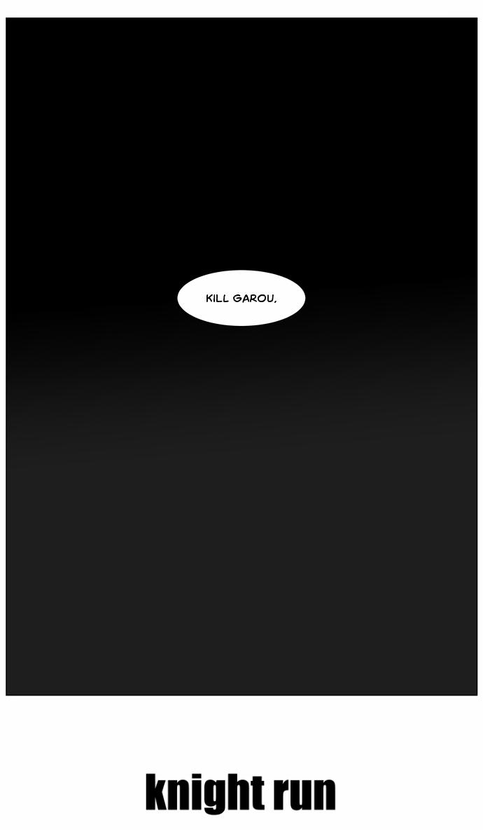 Knight Run Manhwa - episode 269 - 22