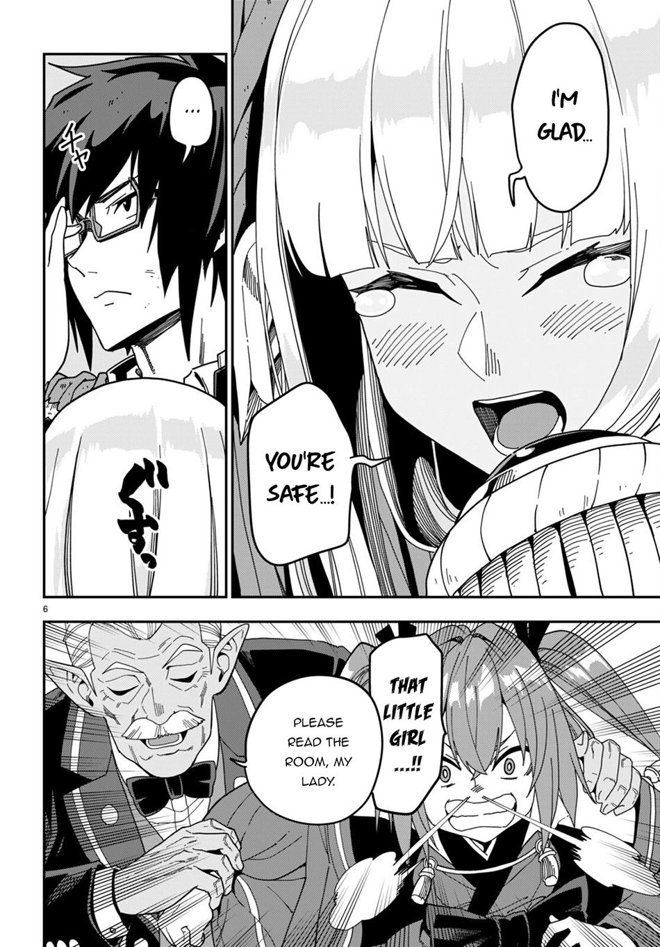 Konjiki no Word Master - Yuusha Yonin ni Makikomareta Unique Cheat - episode 98 - 5