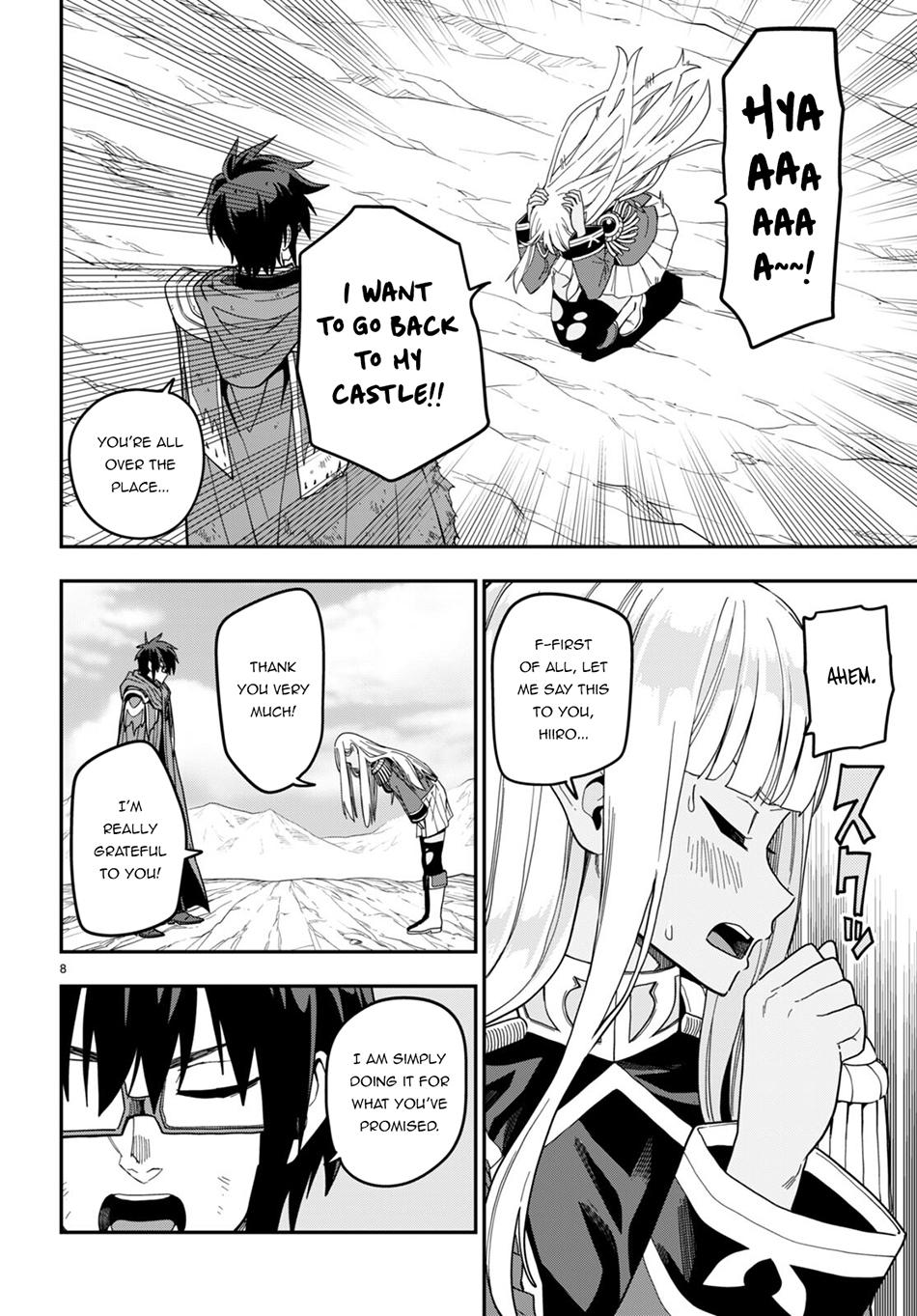 Konjiki no Word Master - Yuusha Yonin ni Makikomareta Unique Cheat - episode 98 - 7