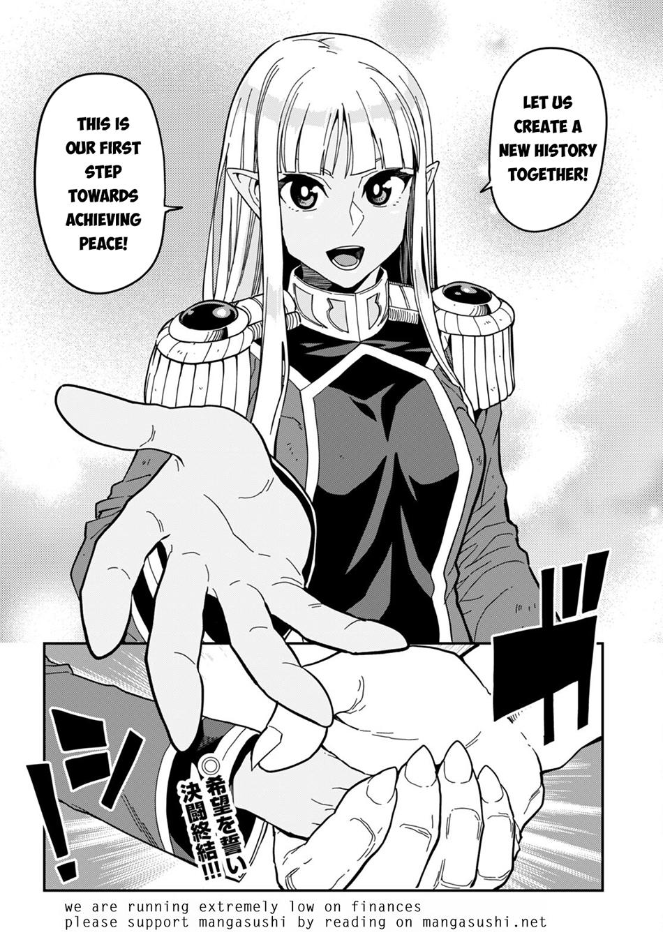Konjiki no Word Master - Yuusha Yonin ni Makikomareta Unique Cheat - episode 98 - 21