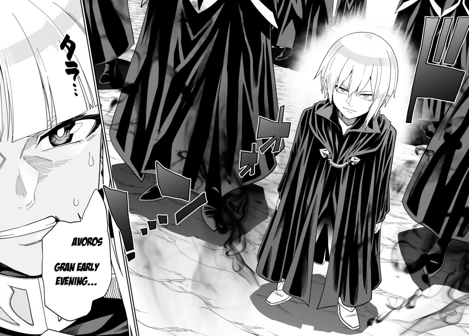 Konjiki no Word Master - Yuusha Yonin ni Makikomareta Unique Cheat - episode 99 - 8
