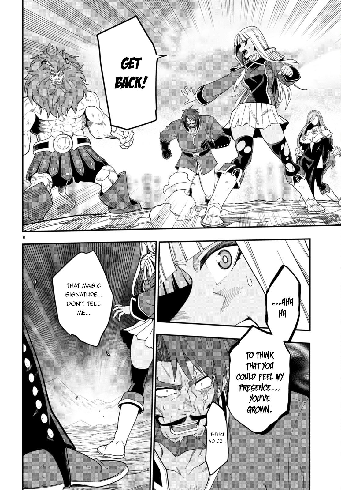 Konjiki no Word Master - Yuusha Yonin ni Makikomareta Unique Cheat - episode 99 - 6