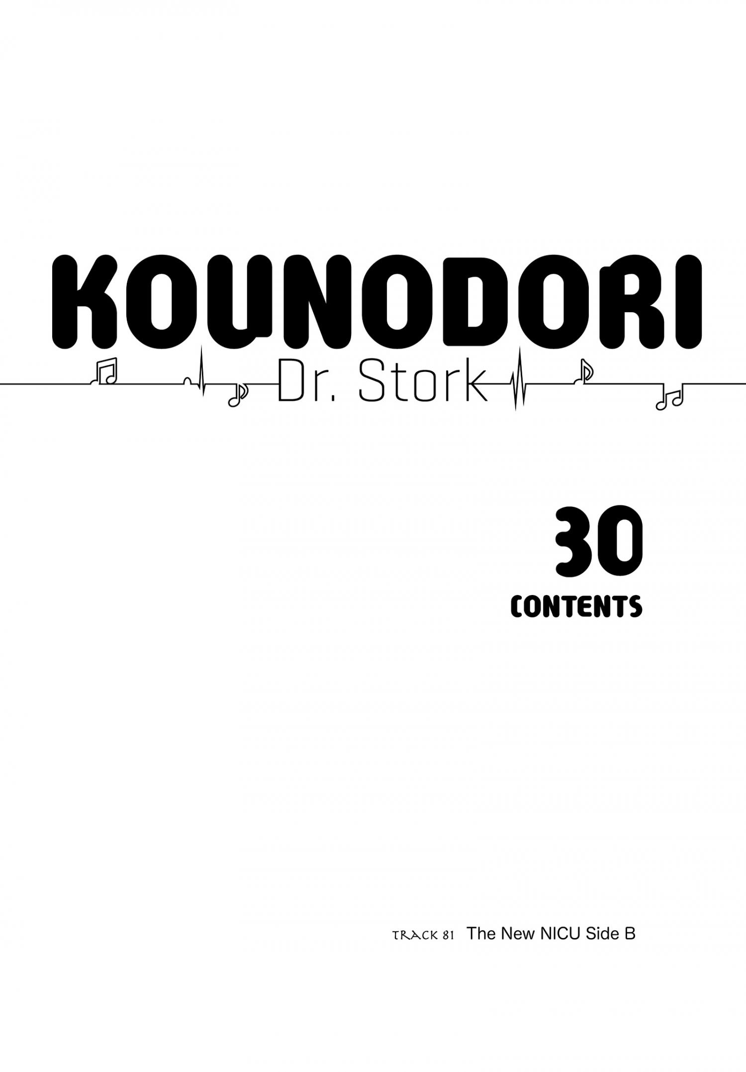 Kounodori - The Stork - episode 199 - 2
