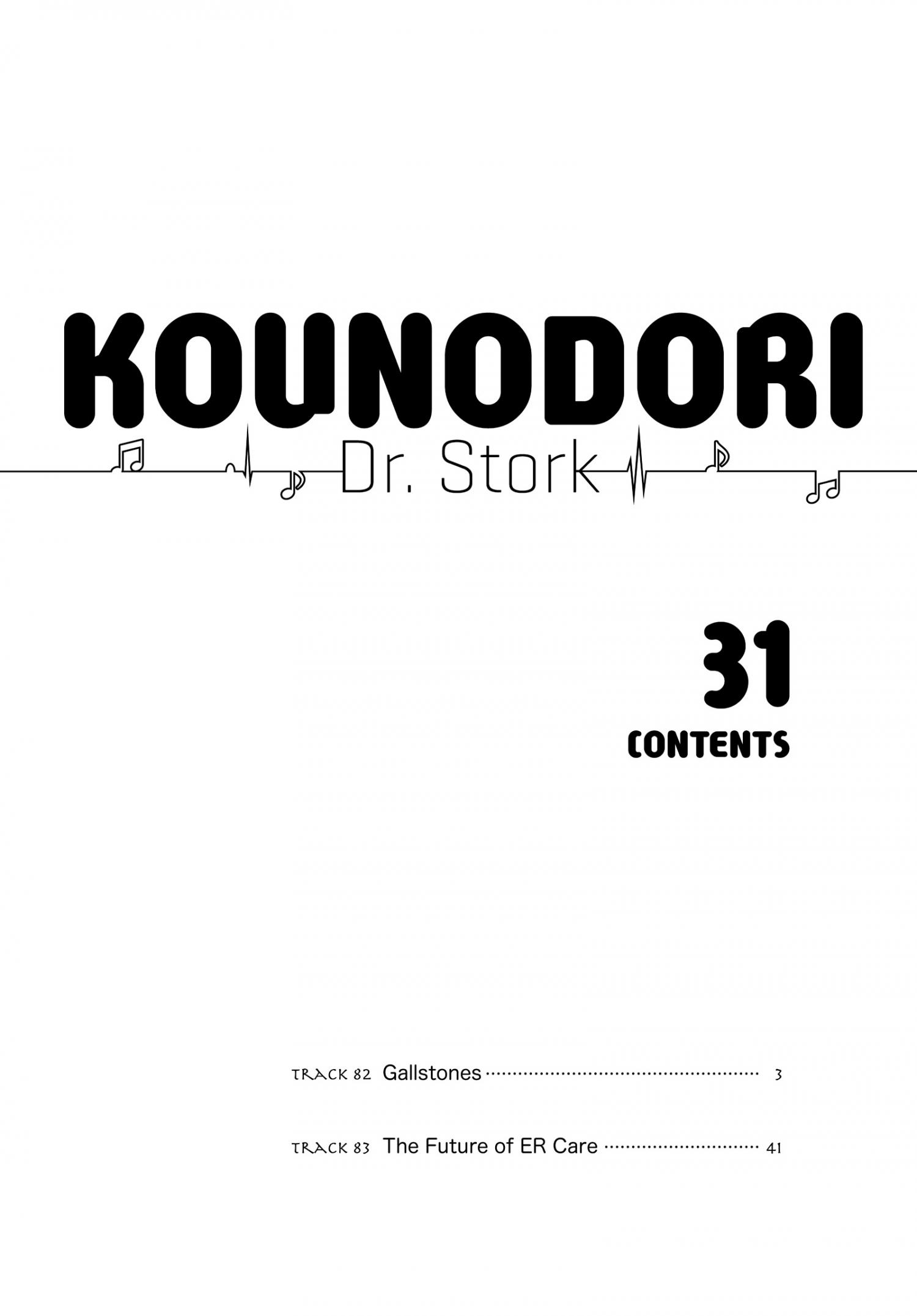 Kounodori - The Stork - episode 209 - 2