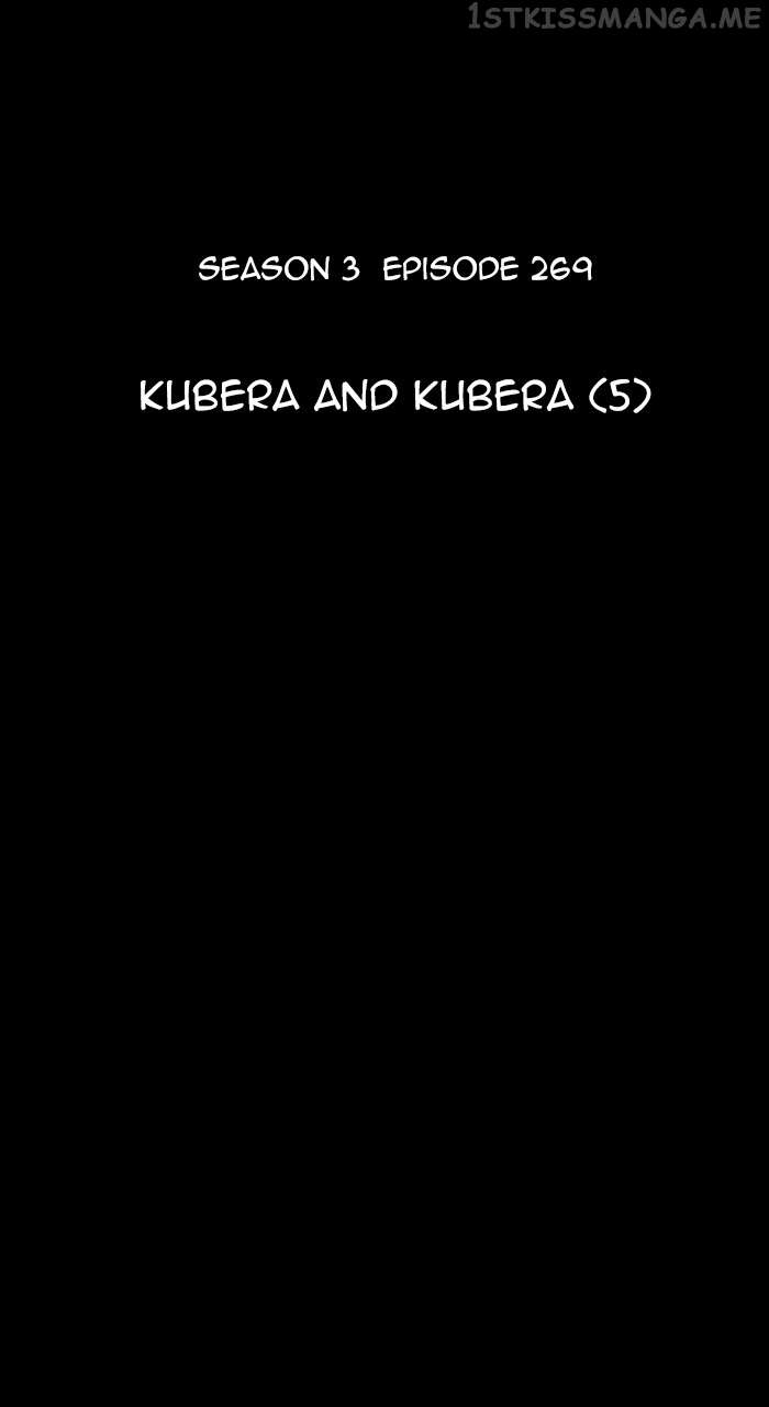 Kubera Manhwa - episode 592 - 15