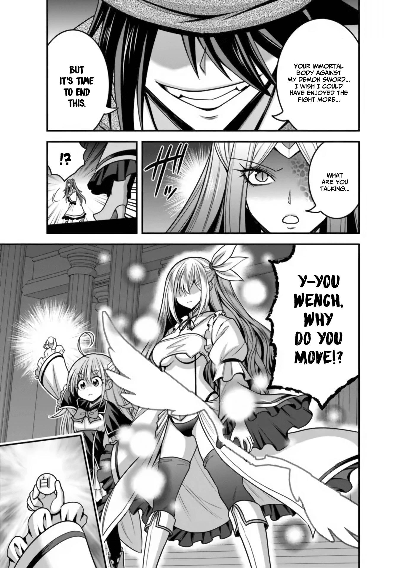 Manga Like Kujibiki Tokushou: Musou Harem-ken