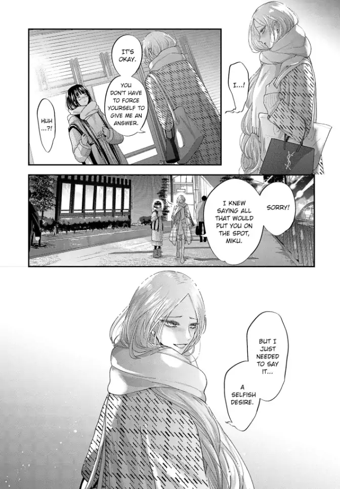 Kumicho Musume to Sewagakari Vol.2 Ch.18 Page 1 - Mangago