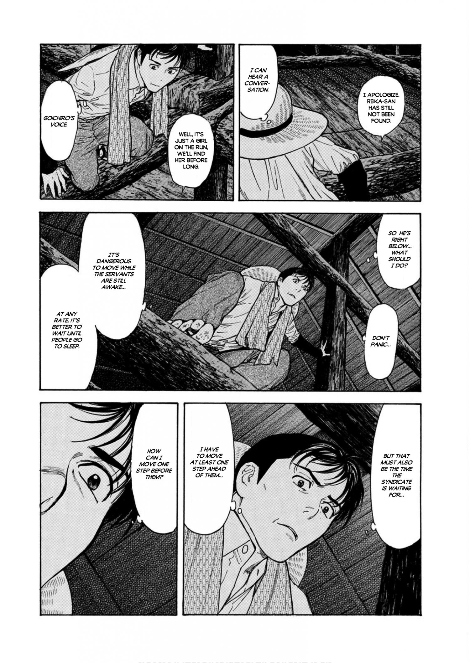 My Home Hero Vol.2 Ch.12 Page 22 - Mangago