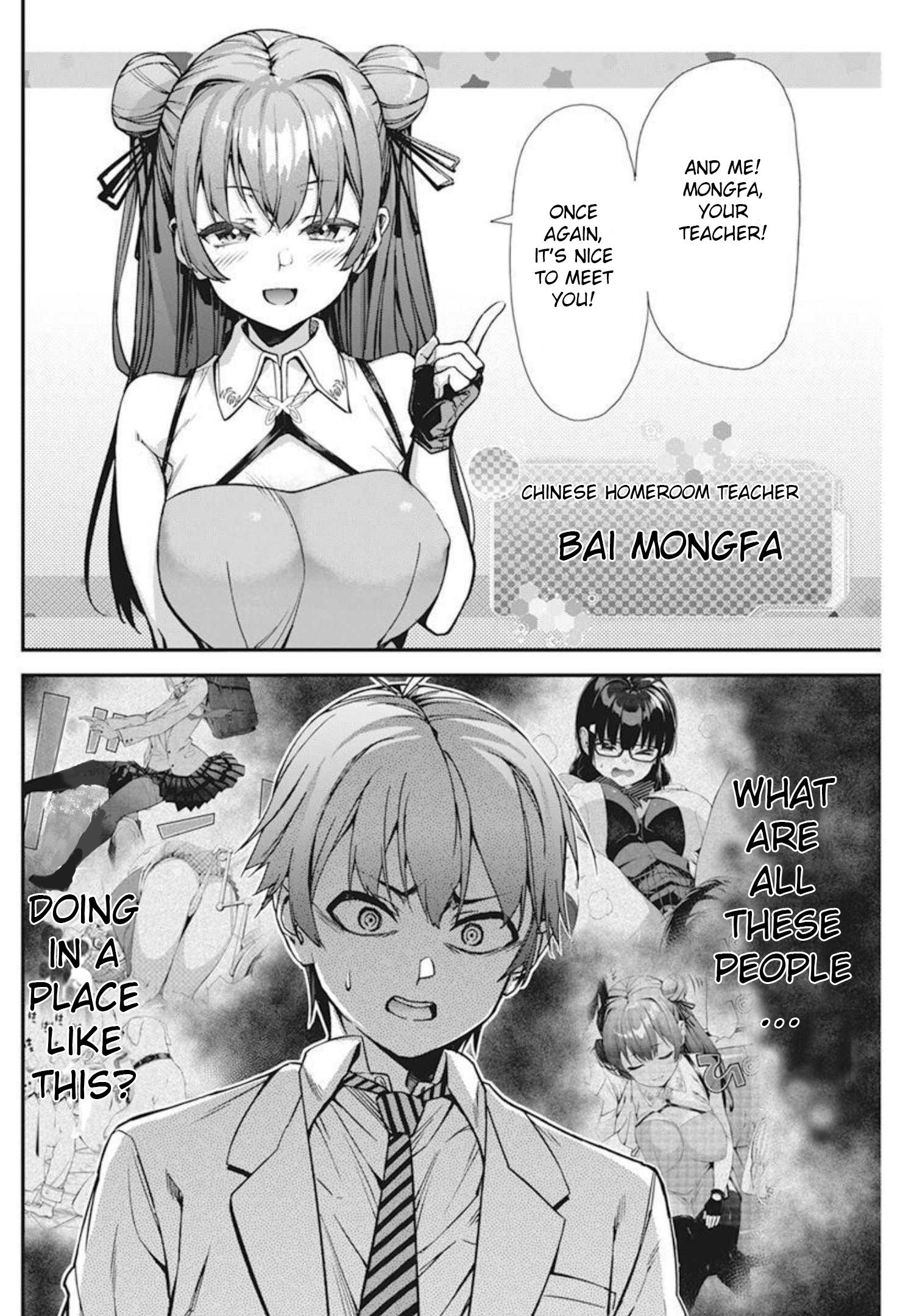 Renai Flops - Baka-Updates Manga