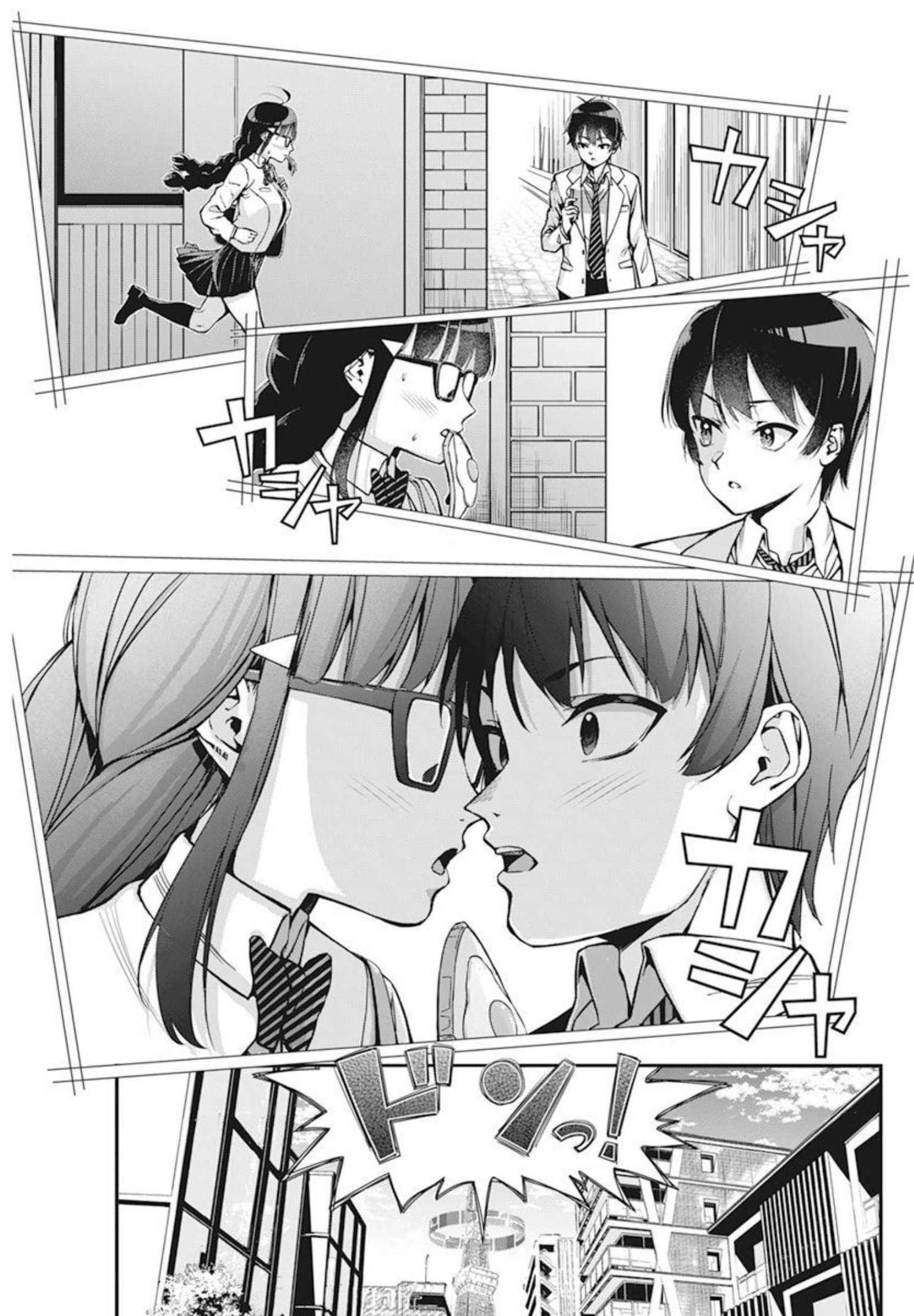 Renai Flops Vol.1 Ch.1 Page 21 - Mangago