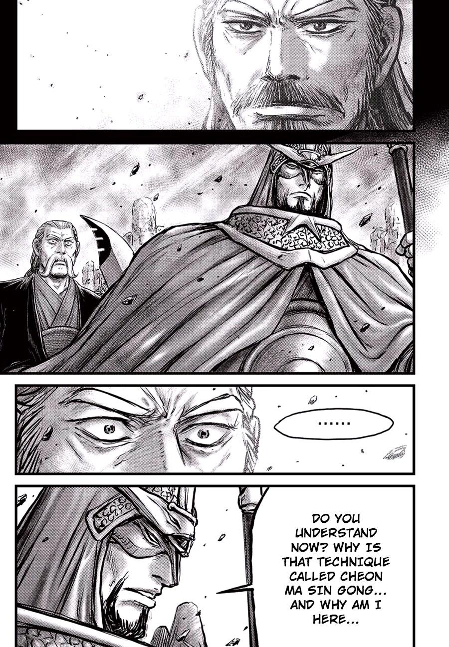 Ruler Of The Land Manhwa - episode 590 - 12