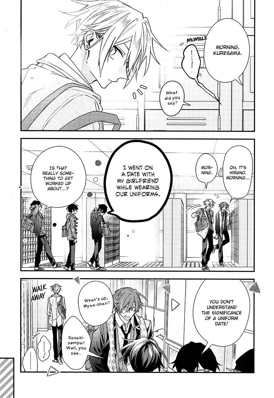 Sasaki to Miyano, Chapter 2 - Sasaki to Miyano Manga Online