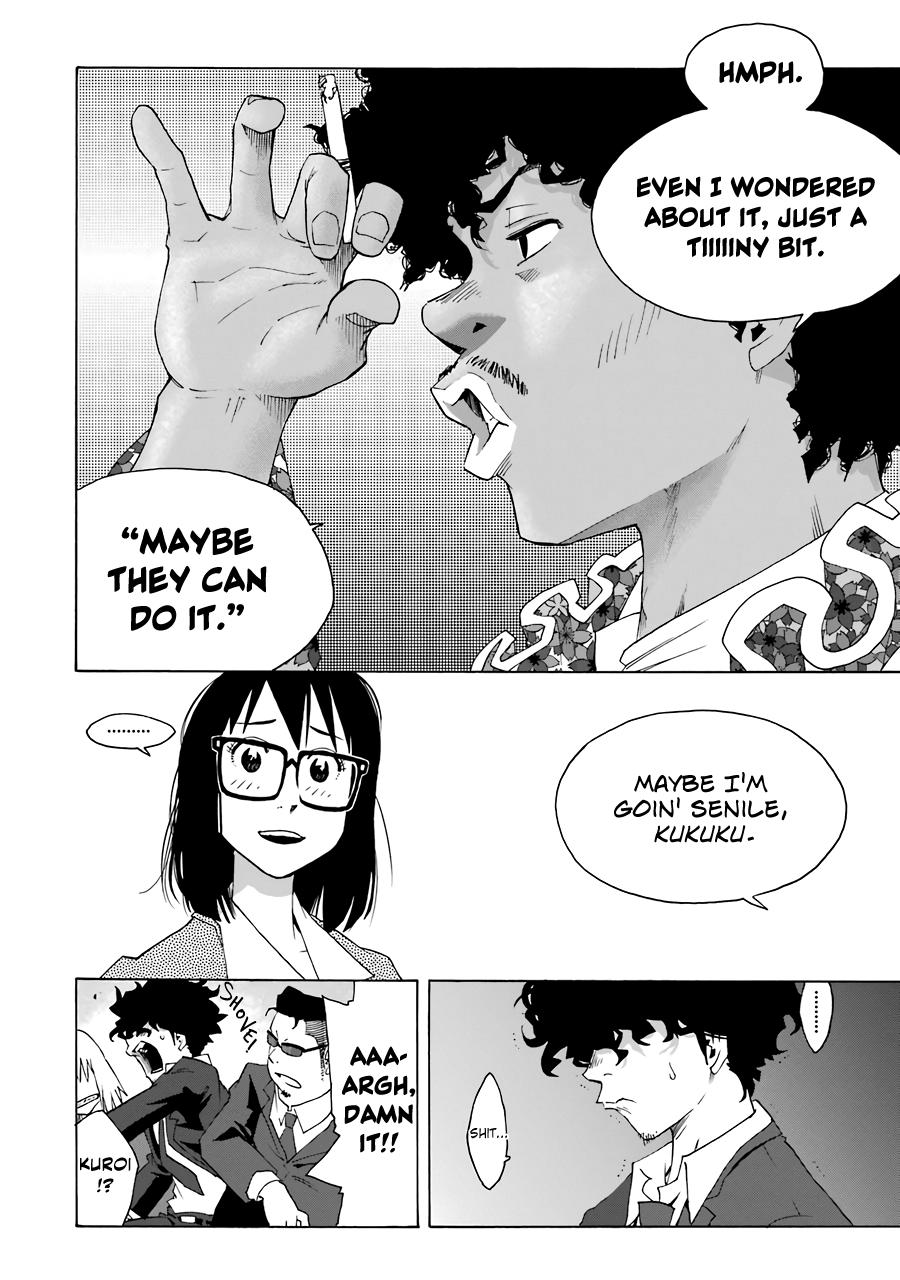 Shiori Experience - Jimi na Watashi to Hen na Oji-san - episode 65 - 53