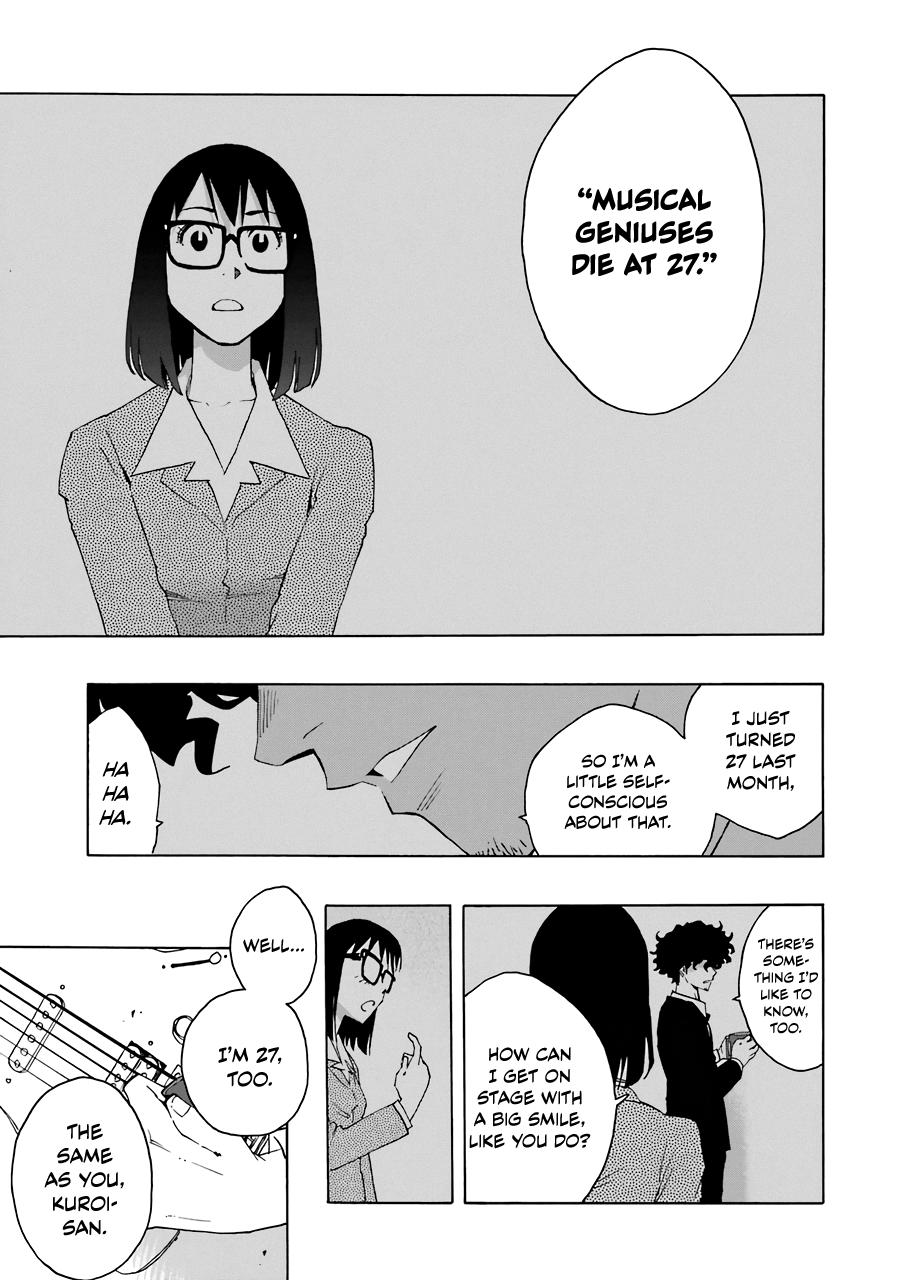 Shiori Experience - Jimi na Watashi to Hen na Oji-san - episode 65 - 26