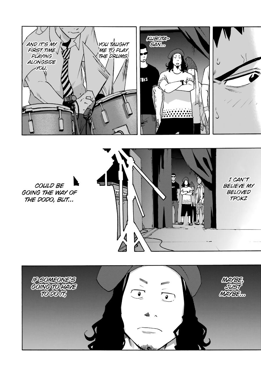 Shiori Experience - Jimi na Watashi to Hen na Oji-san - episode 65 - 23