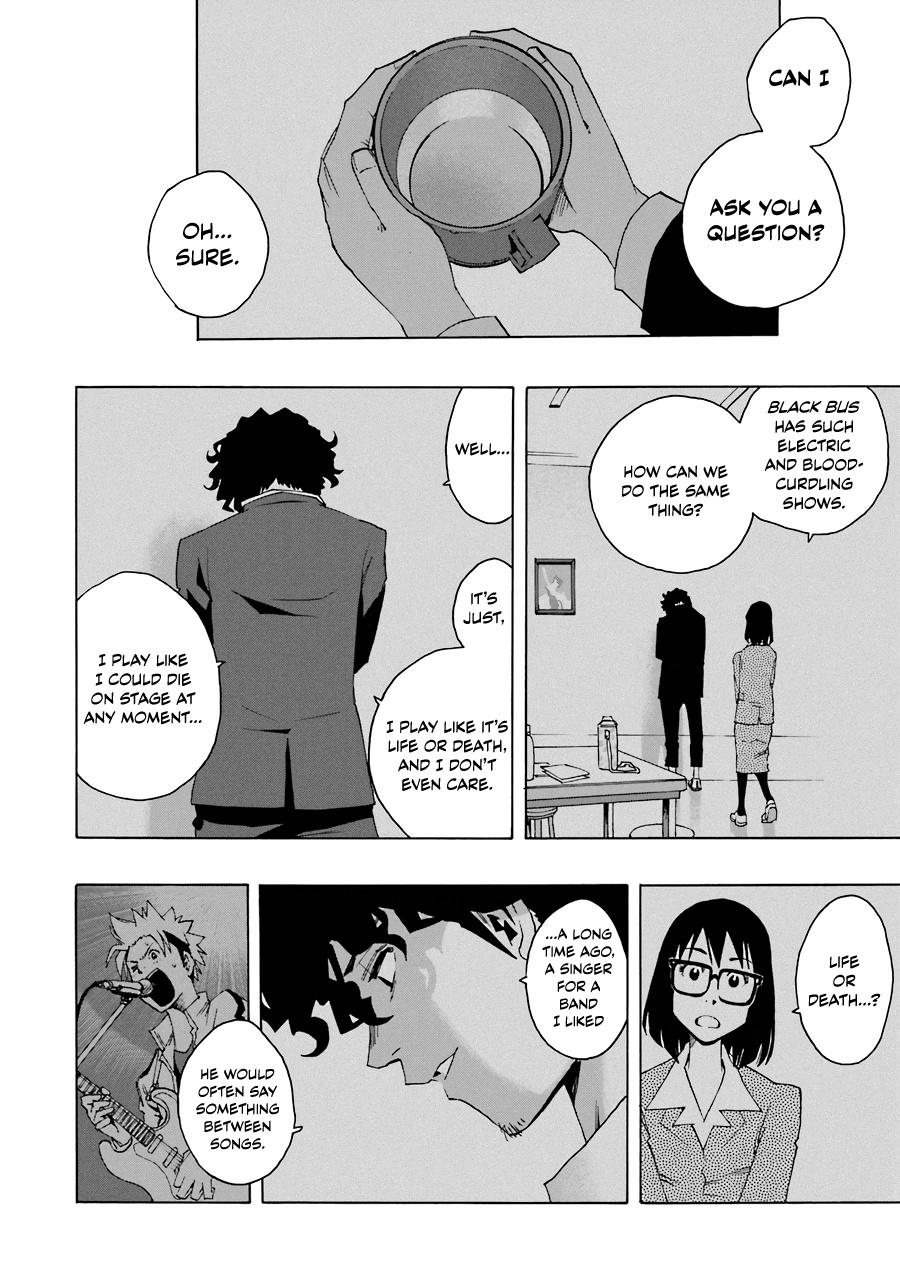 Shiori Experience - Jimi na Watashi to Hen na Oji-san - episode 65 - 25