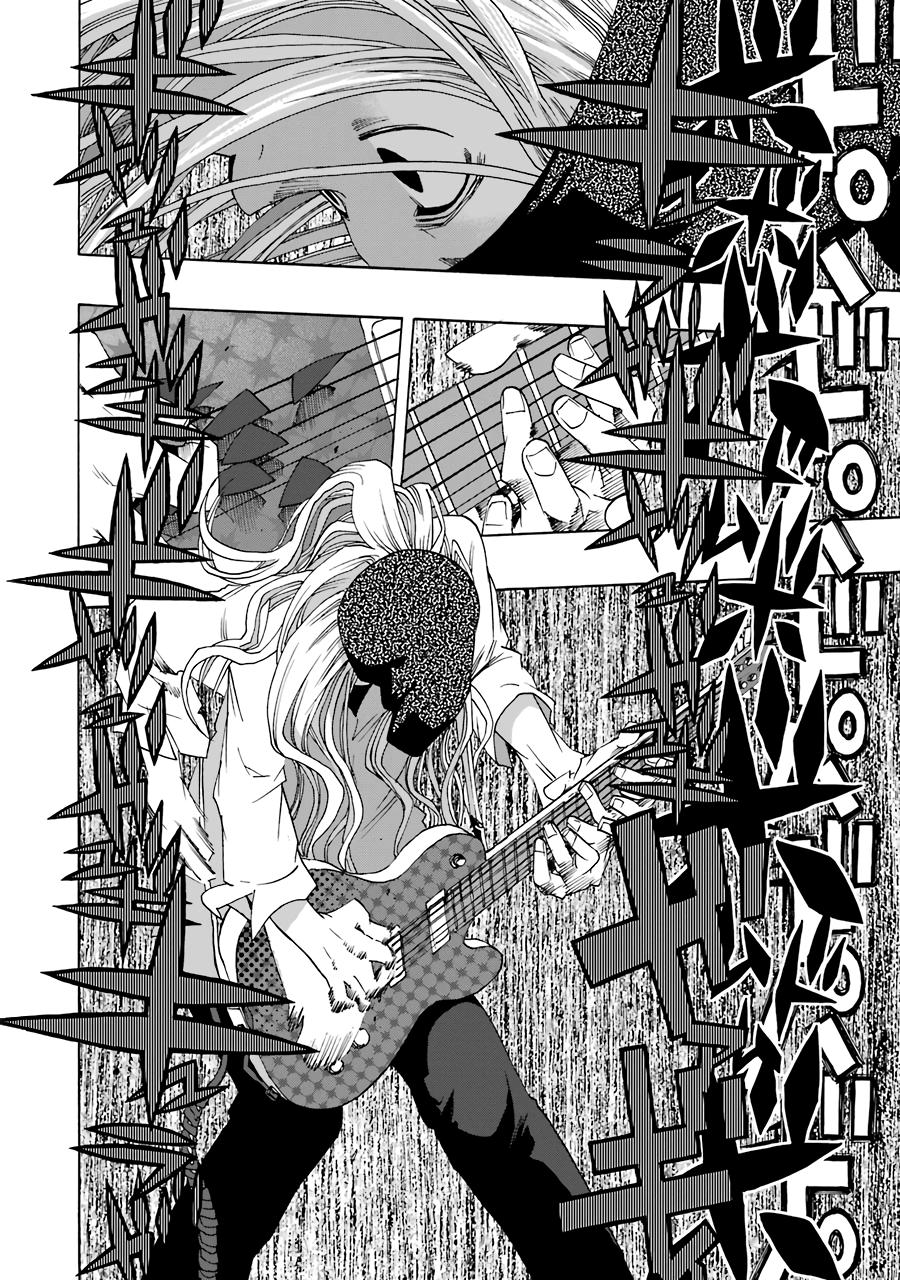 Shiori Experience - Jimi na Watashi to Hen na Oji-san - episode 65 - 41