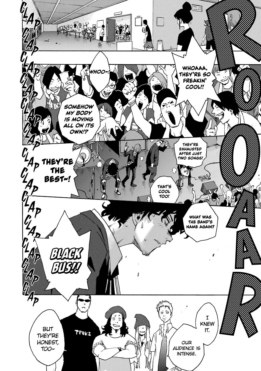 Shiori Experience - Jimi na Watashi to Hen na Oji-san - episode 65 - 11