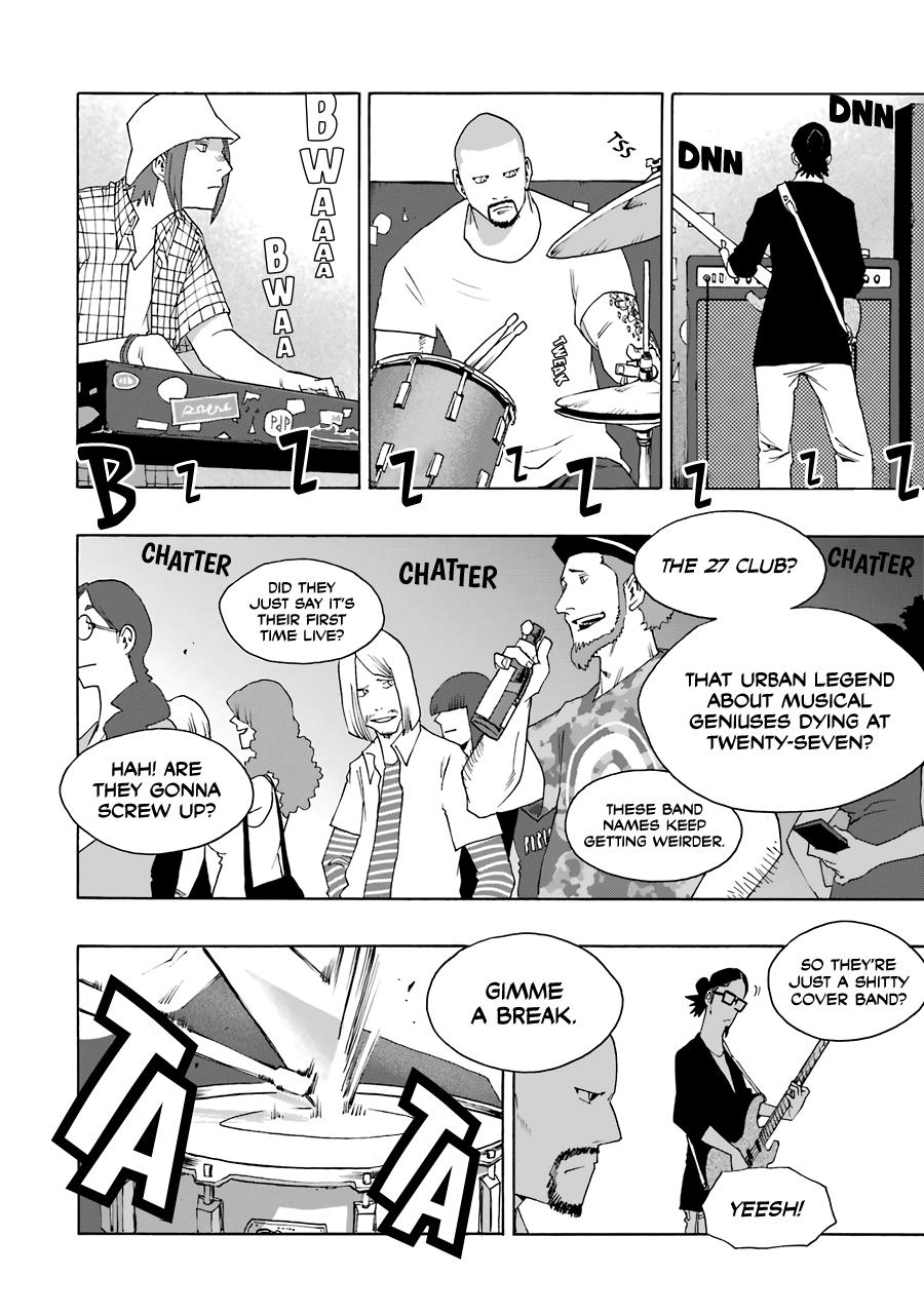 Shiori Experience - Jimi na Watashi to Hen na Oji-san - episode 66 - 26