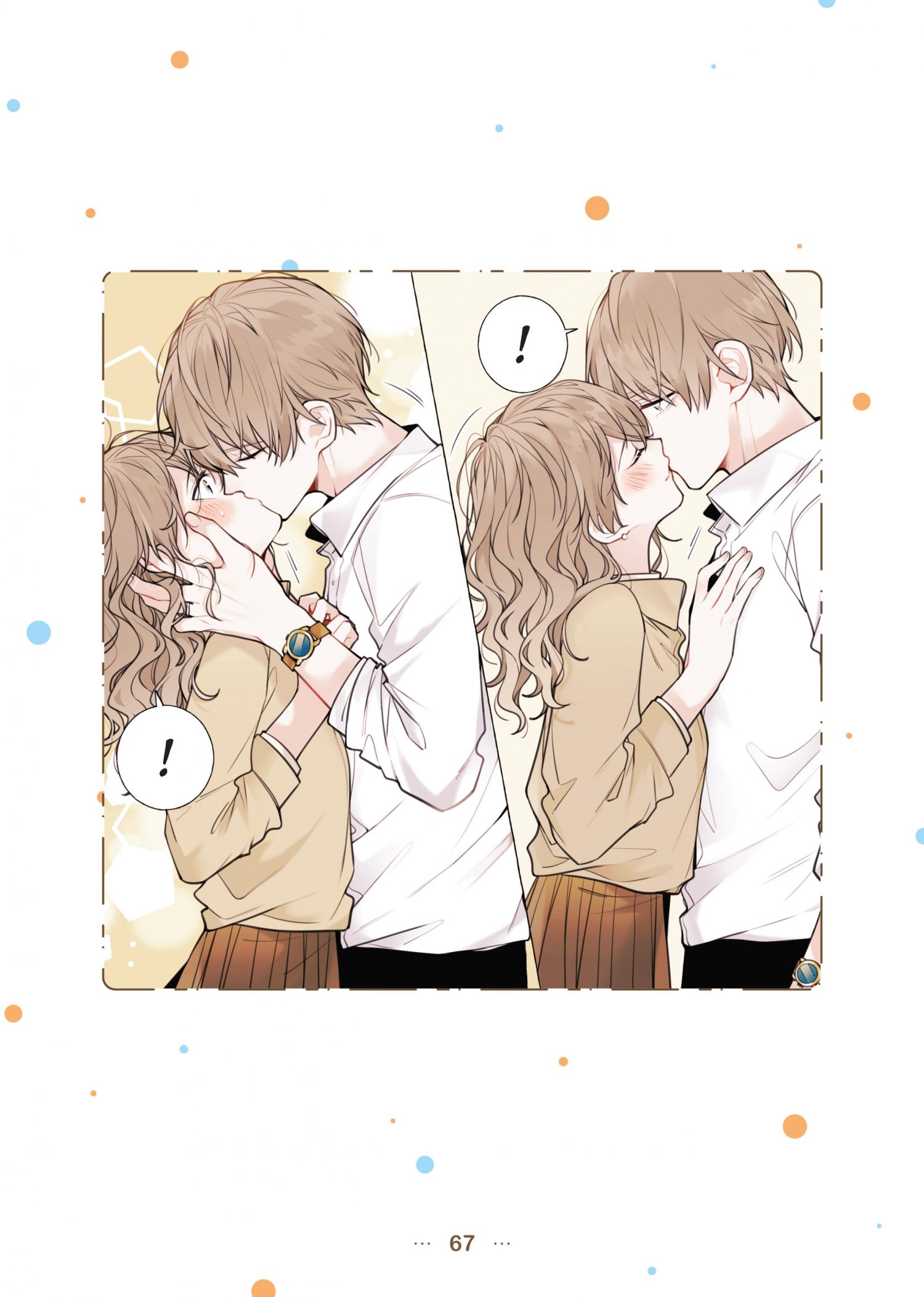 Shokuba to Jitaku de Gyappu no Aru Papa Ch.6 Page 5 - Mangago