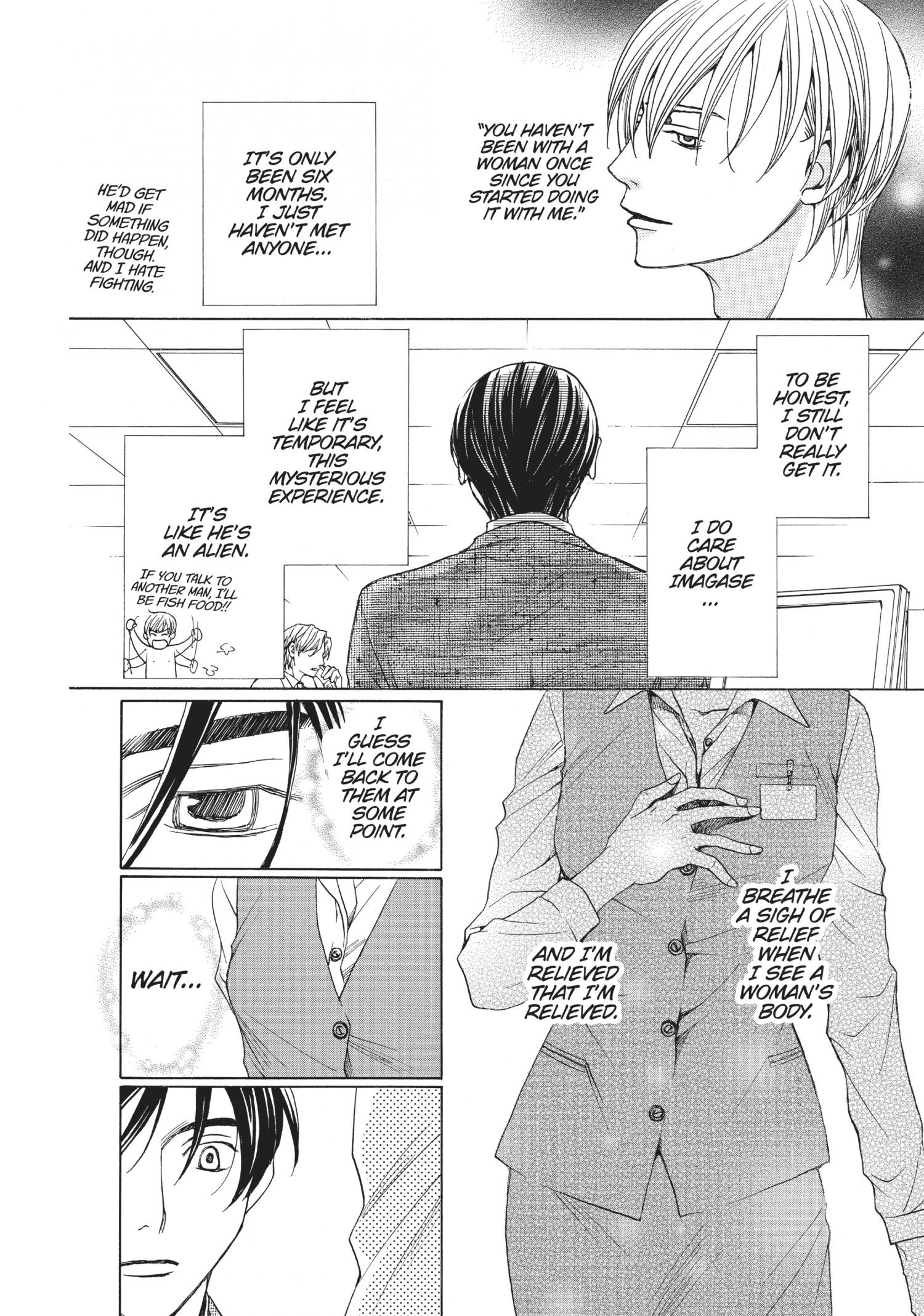 Sojou No Koi Wa Nido Haneru (Yaoi) - episode 5 - 14