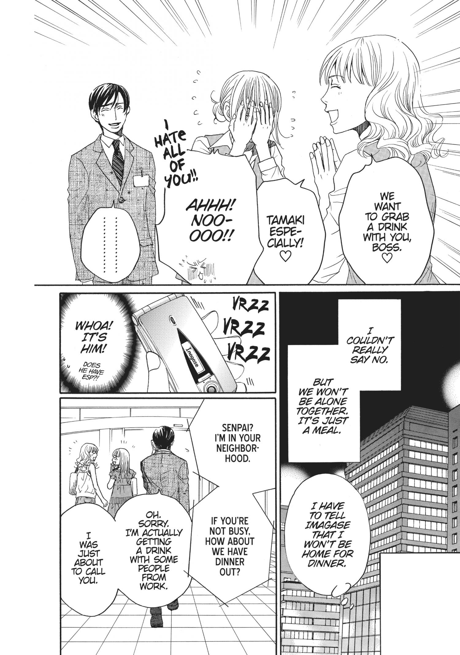 Sojou No Koi Wa Nido Haneru (Yaoi) - episode 7 - 10