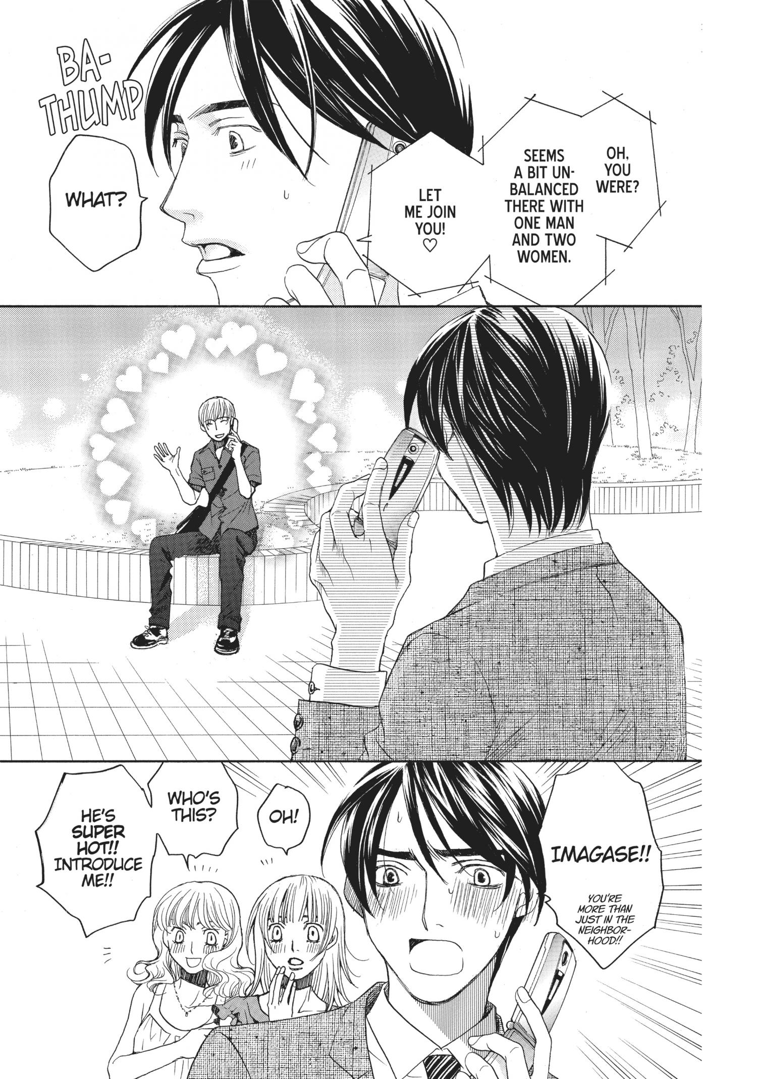 Sojou No Koi Wa Nido Haneru (Yaoi) - episode 7 - 11