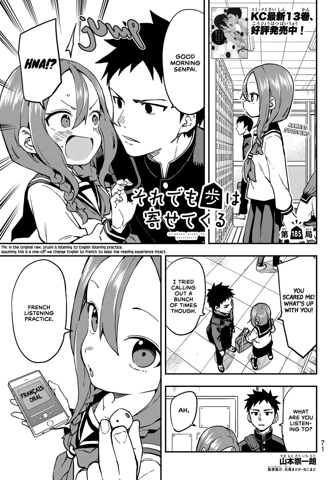 Soredemo Ayumu wa Yosetekuru Ch.52 Page 1 - Mangago