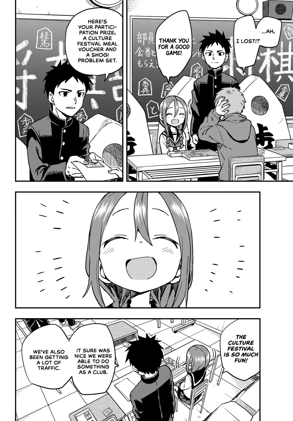 Soredemo Ayumu wa Yosetekuru Ch.225 Page 7 - Mangago