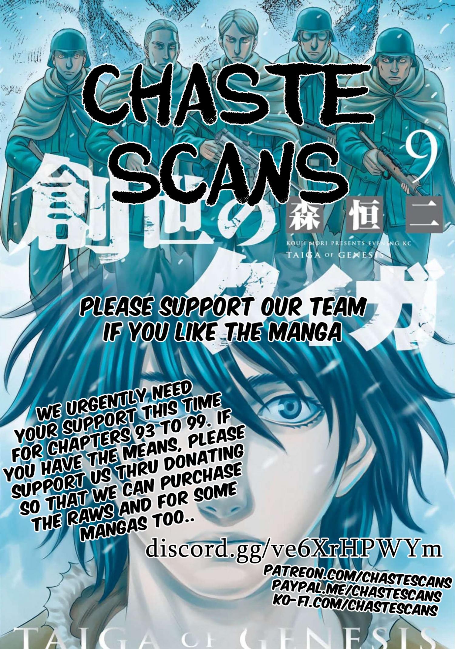Sousei No Taiga Scan Sousei no Taiga Ch.91 Page 1 - Mangago
