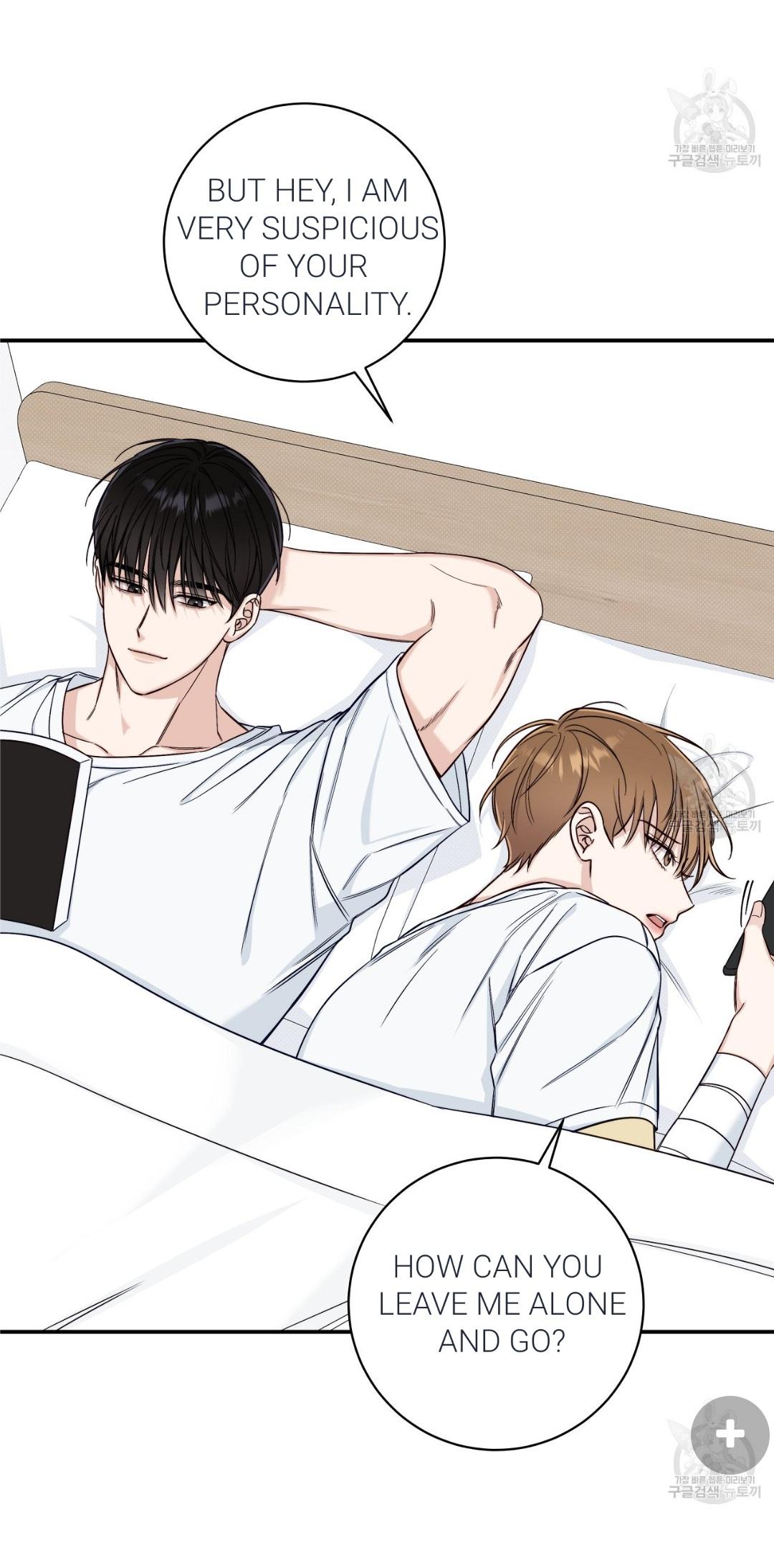 summer season Ch.20 Page 4 - Mangago Summer Season Ch.20 Page 4 - Mangago