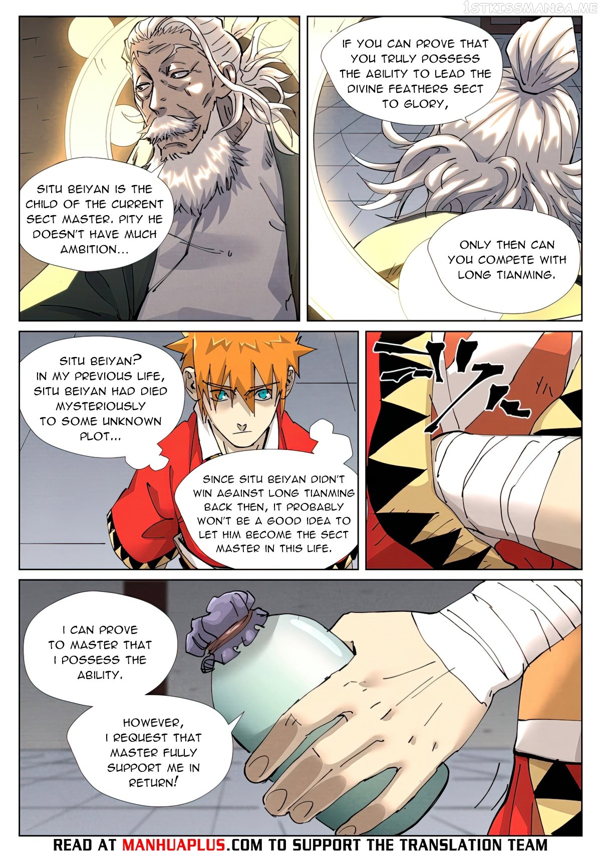 Tales of Demons and Gods Manga Chapter 8