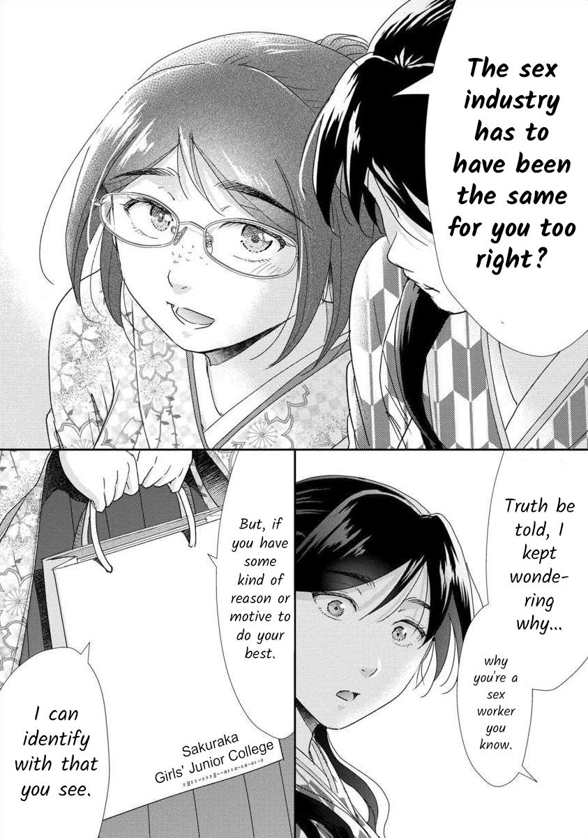 The Former Prostitute Became a Rich Wife Vol.6 Ch.49 Page 13 - Mangago