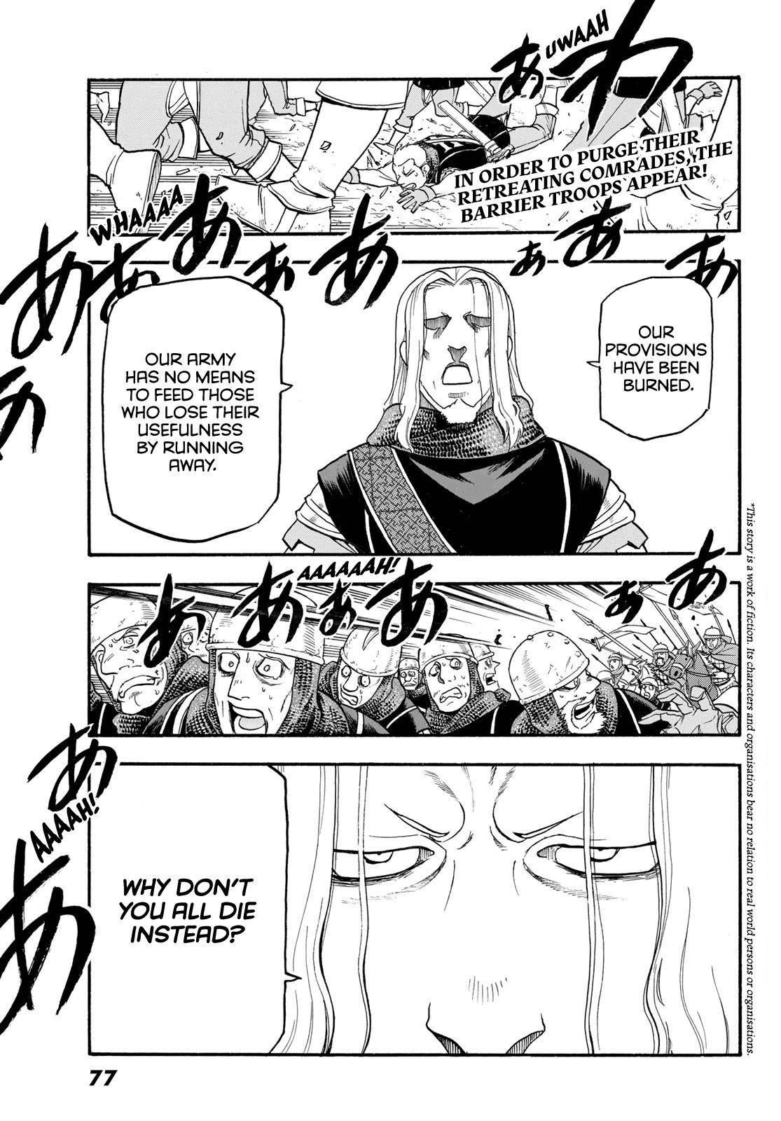 The Heroic Legend of Arslan (ARAKAWA Hiromu) - episode 112 - 1