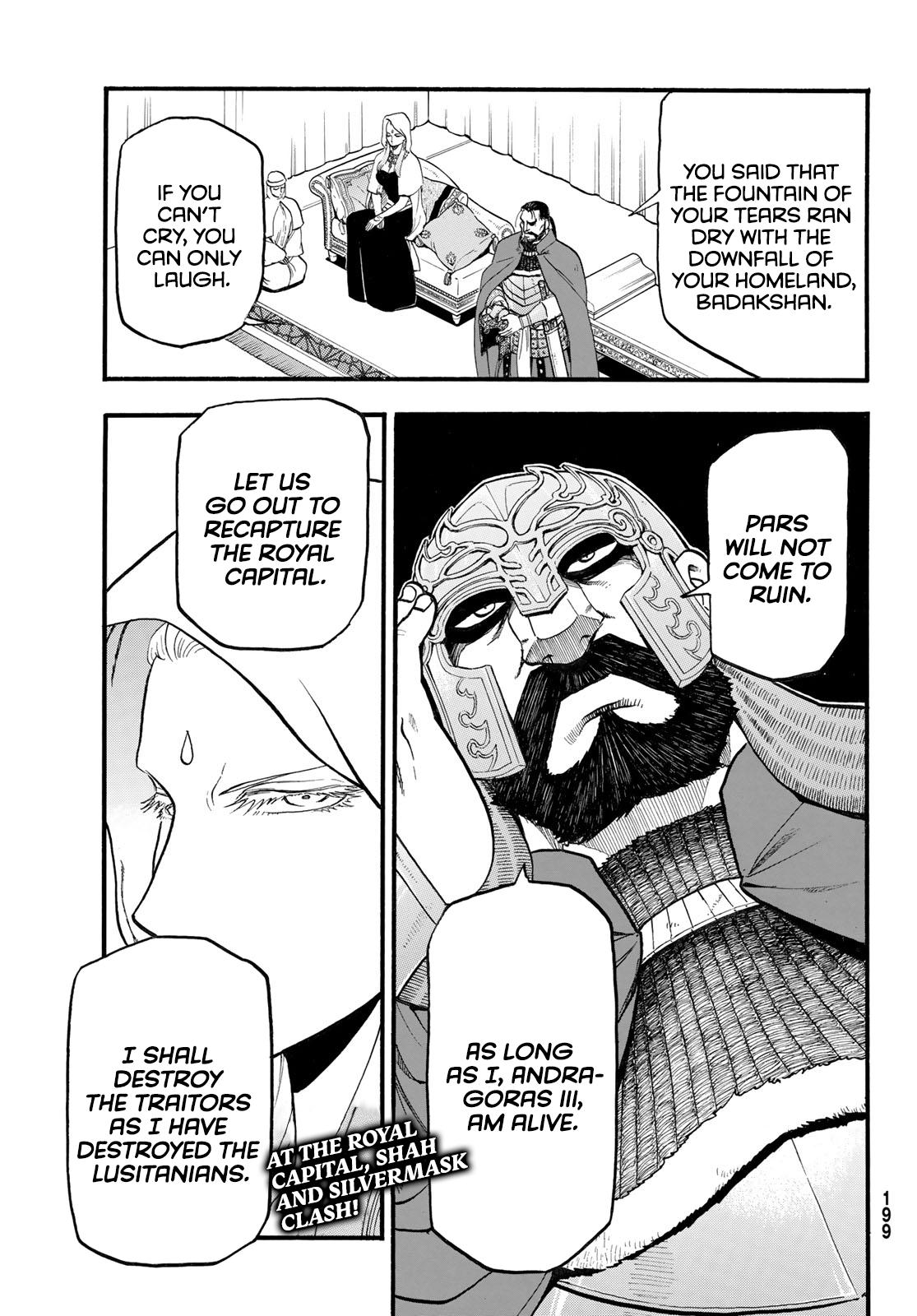 The Heroic Legend of Arslan (ARAKAWA Hiromu) - episode 115 - 31