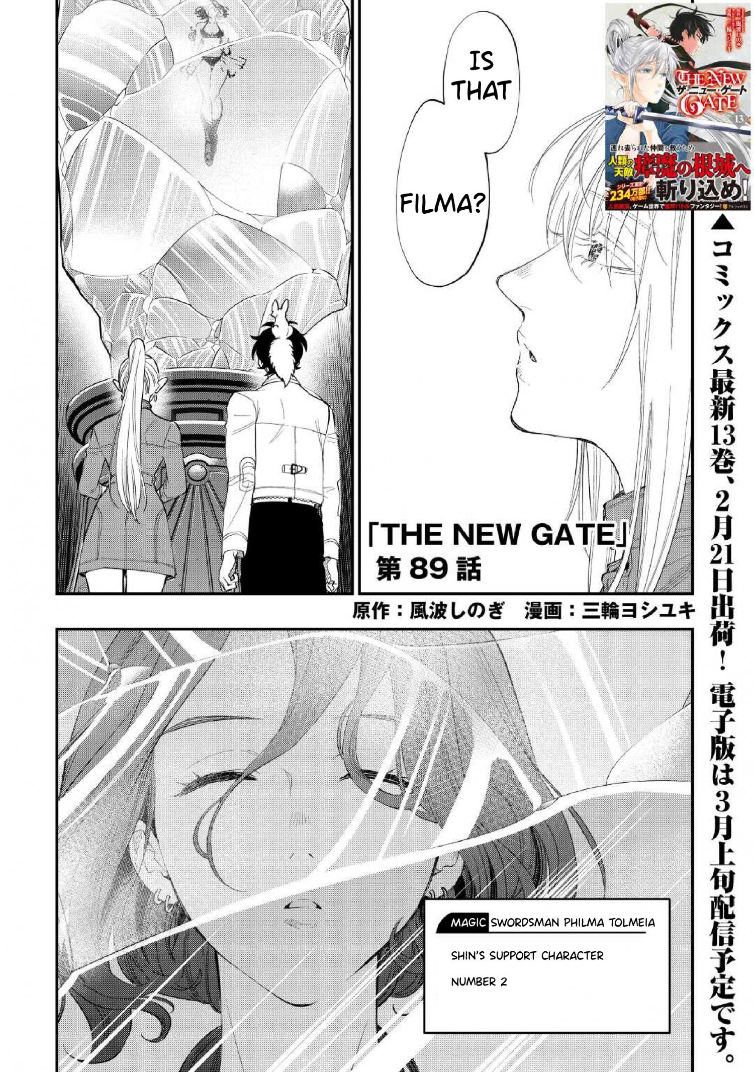 The New Gate - episode 90 - 1